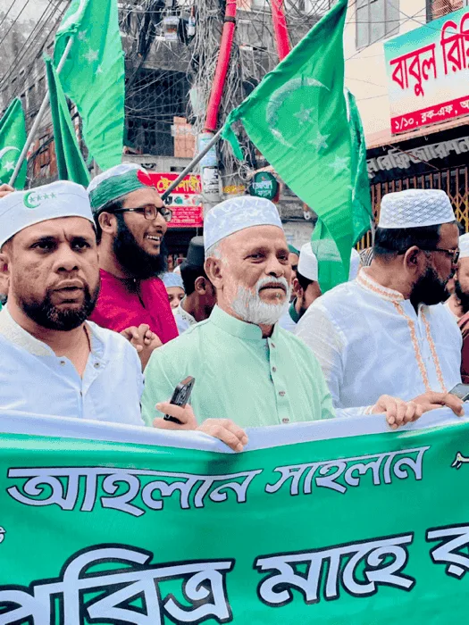 Welcome Rally Marks the Holy Month of Rabiul Awwal Sharif — photo 5