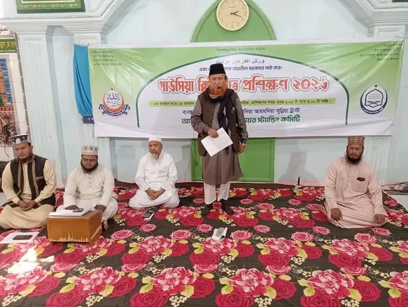 Gausia Qira'at Training 2026 Begins at Alamgir Khankah Sharif — photo 2