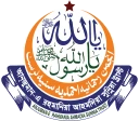Anjuman-E Rahmania Ahmadia Sunnia Trust logo
