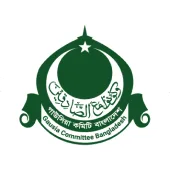 Gausia Committee Bangladesh