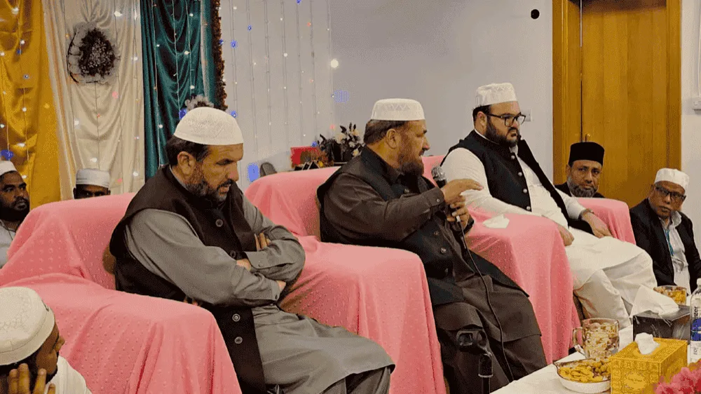 Dawate Khair Mahfil of Gausia Committee Bangladesh UAE Branch Held Under the Presidency of Huzur Qiblah — photo 1